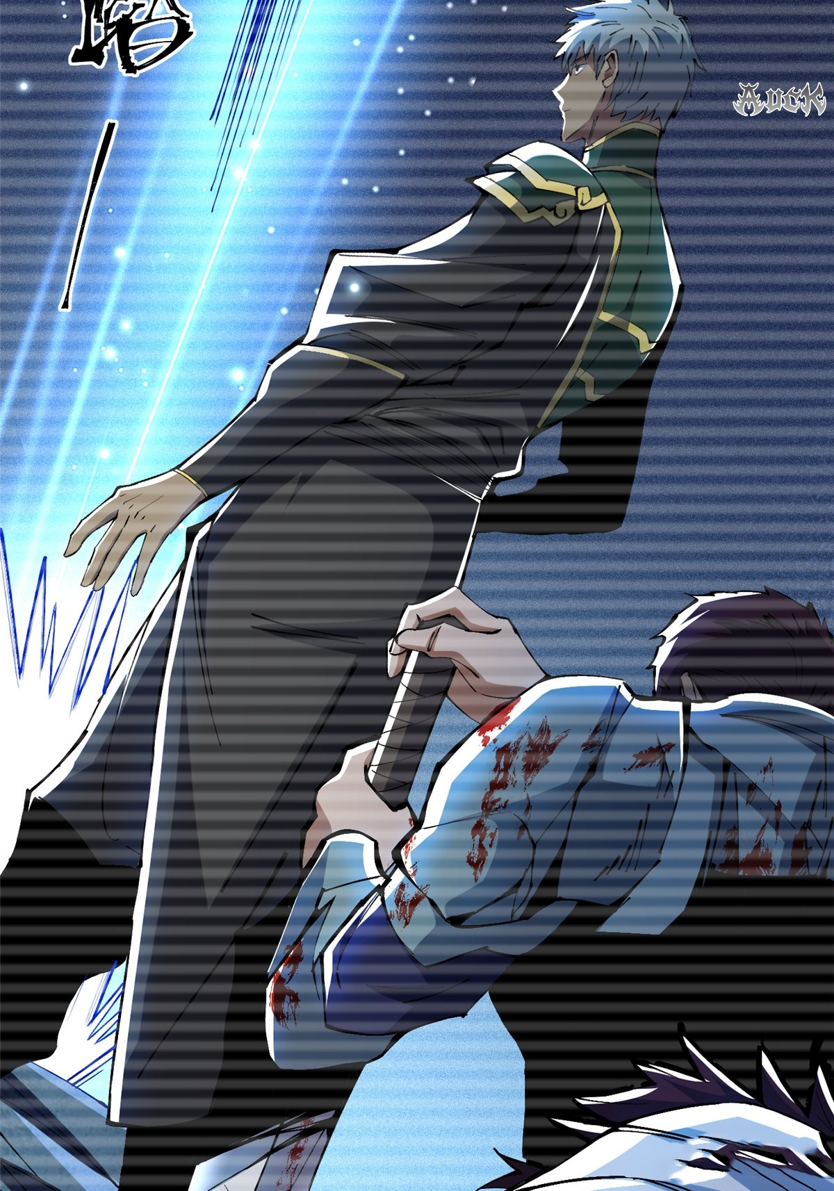 ไม่อยากเรียนทักษะ แห่งคำสาปเลย! ตอนที่ 8 หน้า 90