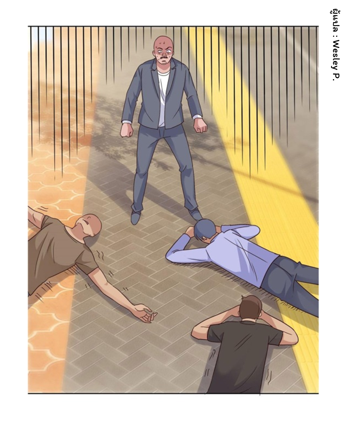 ระบบพระเจ้า ตอนที่ 95 หน้า 21