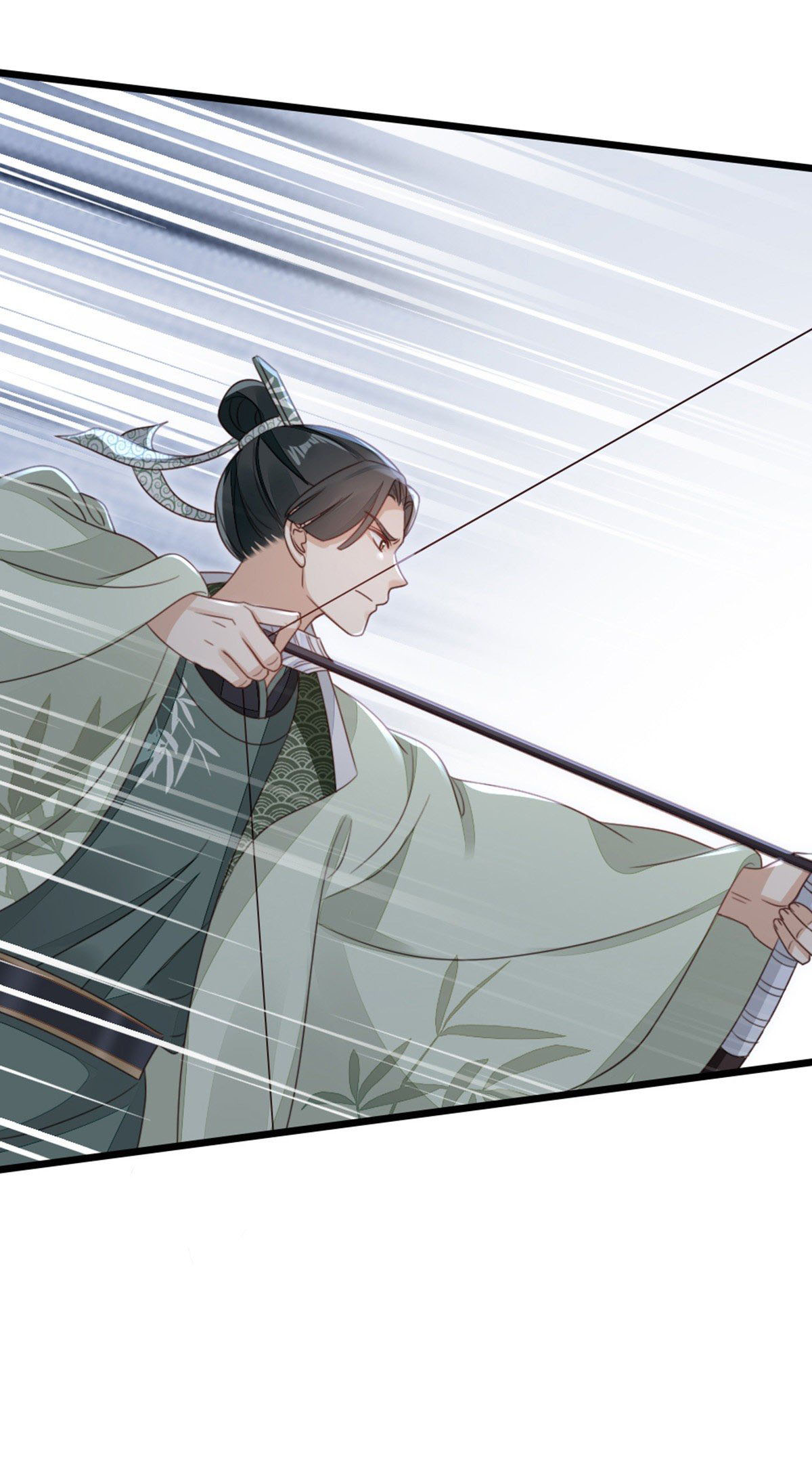 ระบบเปลี่ยนชะตายัยตัวร้าย ตอนที่ 61 หน้า 16