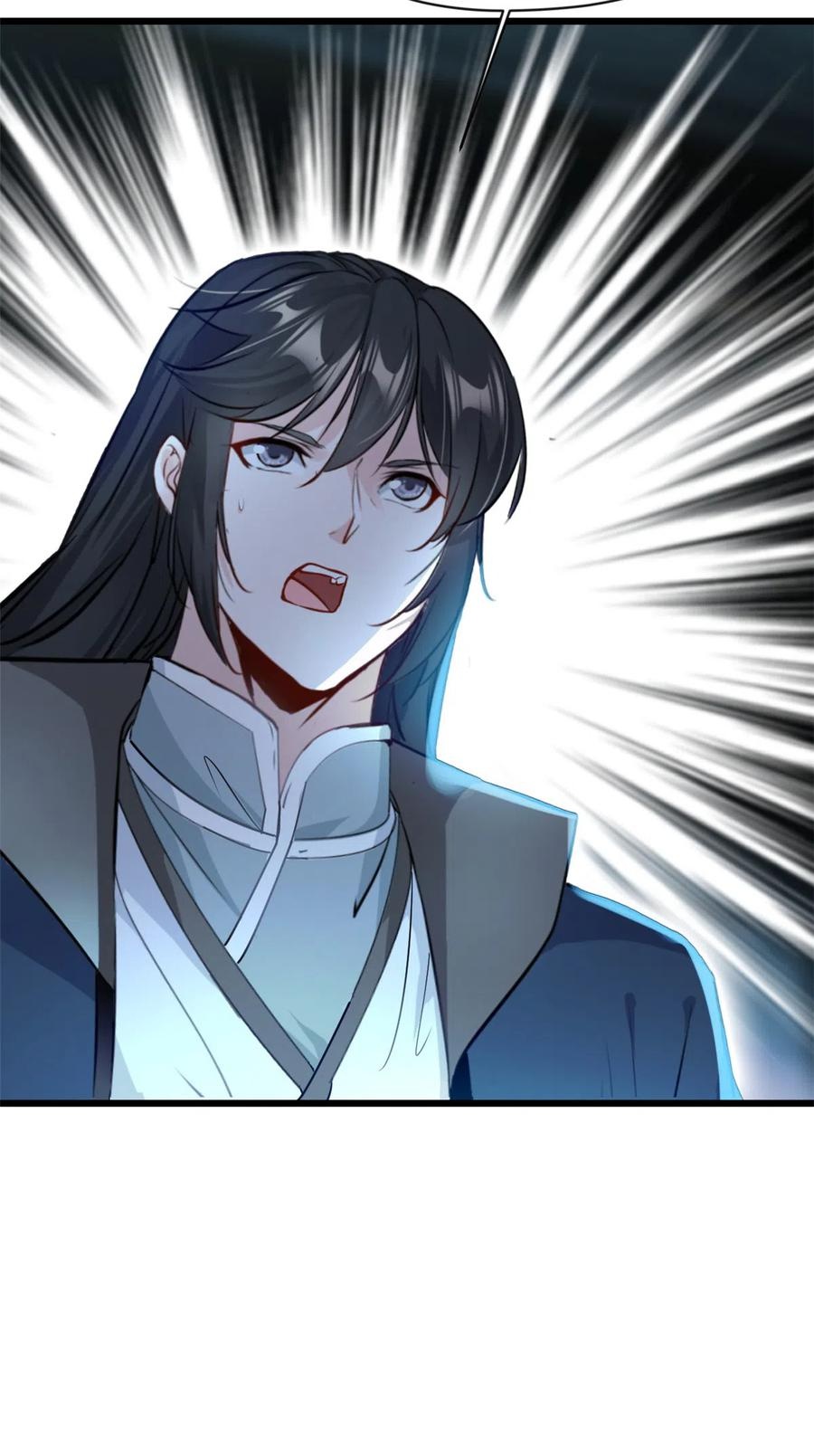 ปรมาจารย์ที่แข็งแกร่งที่สุด ตอนที่ 54 หน้า 14