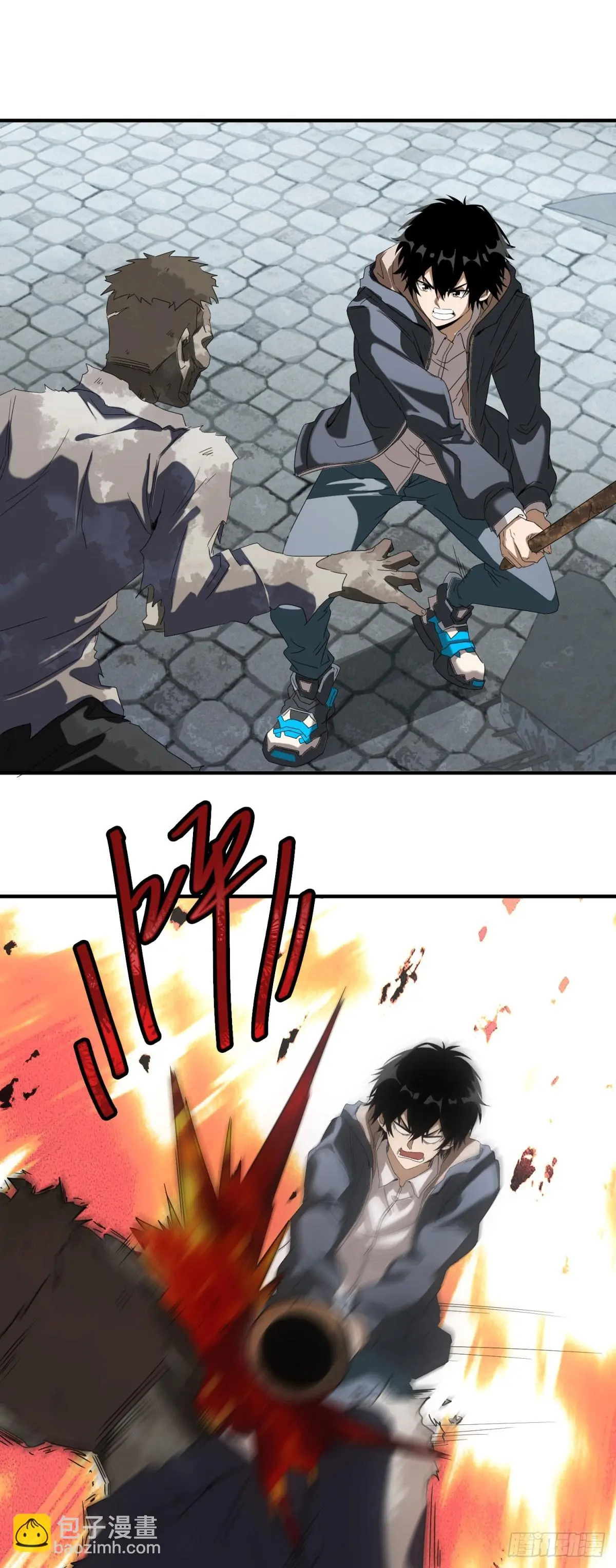 ผมมาเปิดร้านแผงลอยในวันสิ้นโลก ตอนที่ 2 หน้า 15