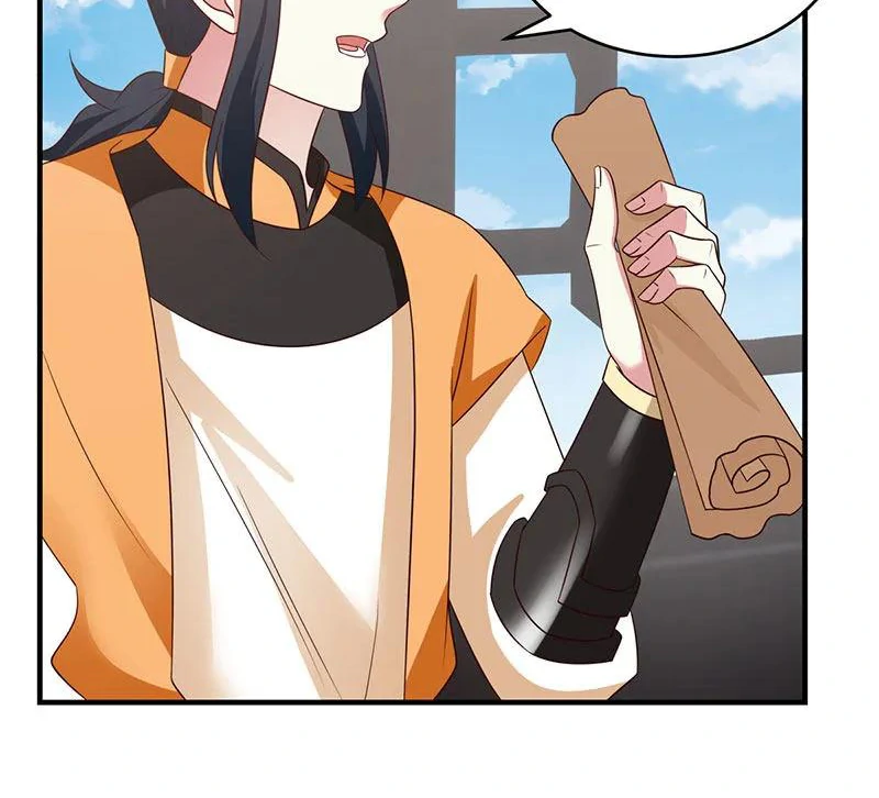 Chaos Alchemist (วิบัติการณ์เทพเซียนโอสถ) ตอนที่ 102 หน้า 47