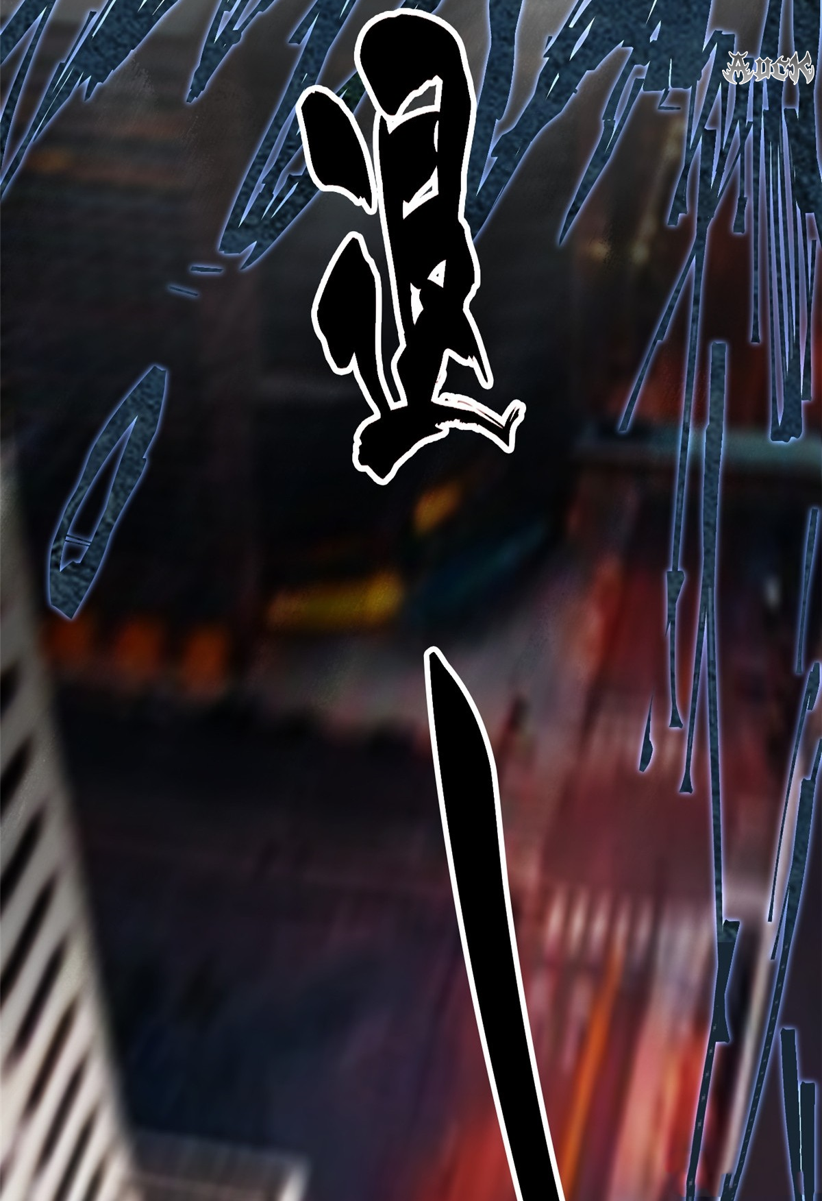 ไม่อยากเรียนทักษะ แห่งคำสาปเลย! ตอนที่ 7 หน้า 120