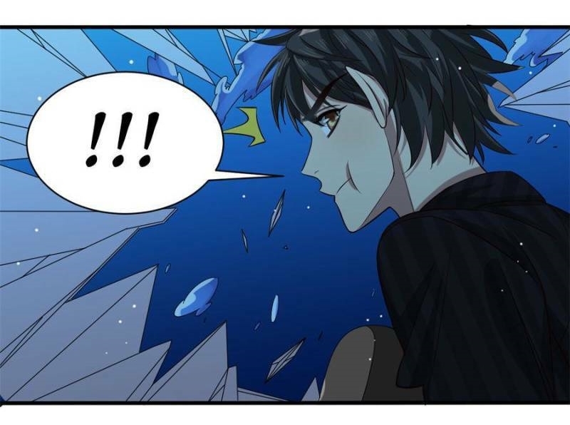 Blue and White Club ตอนที่ 18 หน้า 25