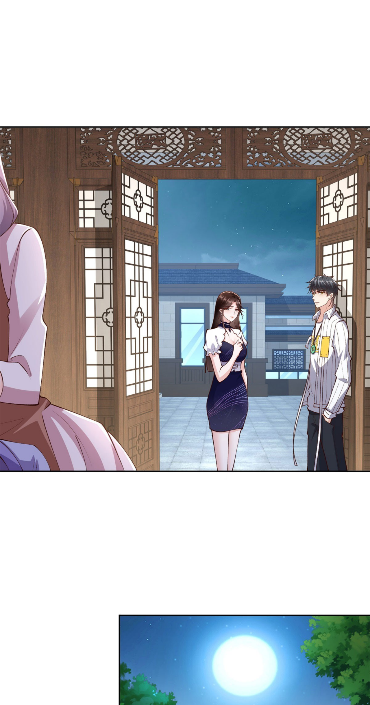 เทพเจ้าแห่งสงครามที่แข็งแกร่งที่สุดของเมือง ตอนที่ 25 หน้า 11