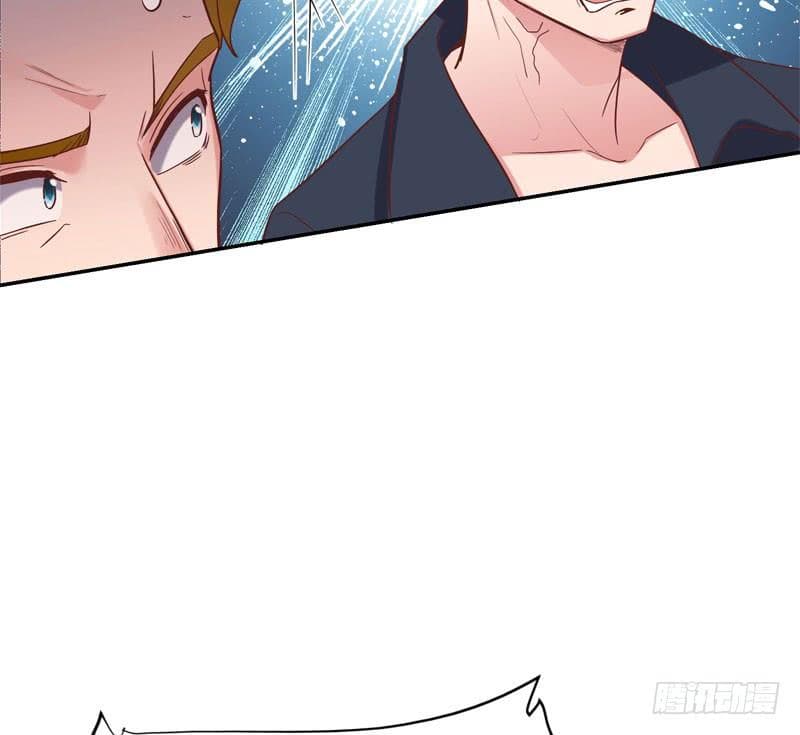 |. Carrying The Goddess Along (จบss1) ตอนที่ 41 หน้า 11