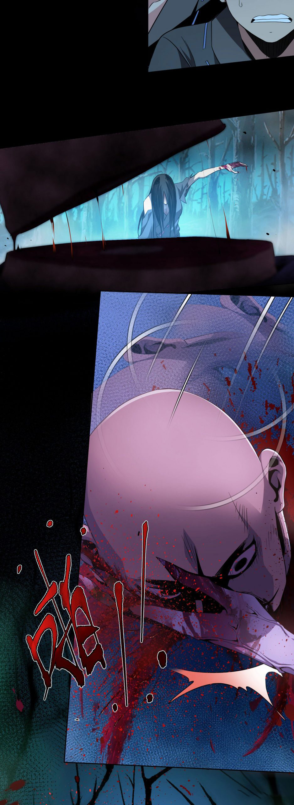 THE HIDDEN BLADE - คมมีดปีศาจ ตอนที่ 2 หน้า 8