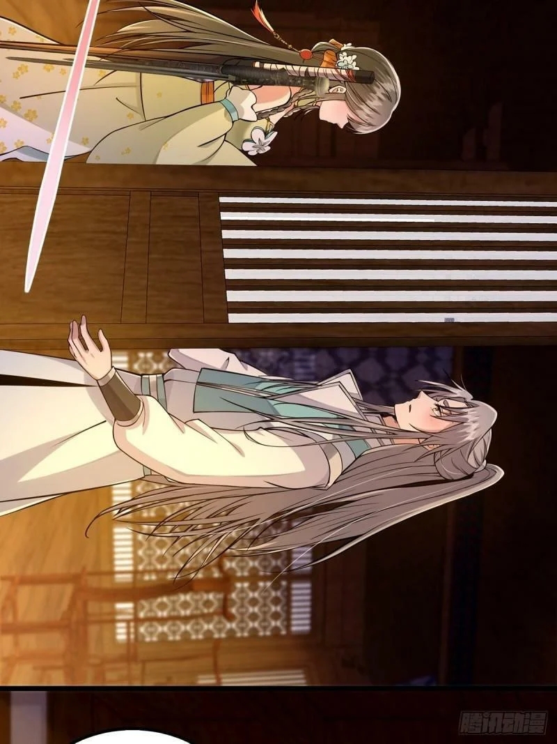 มีบางอย่างผิดปกติกับบัญชีนี้ ตอนที่ 8 หน้า 22