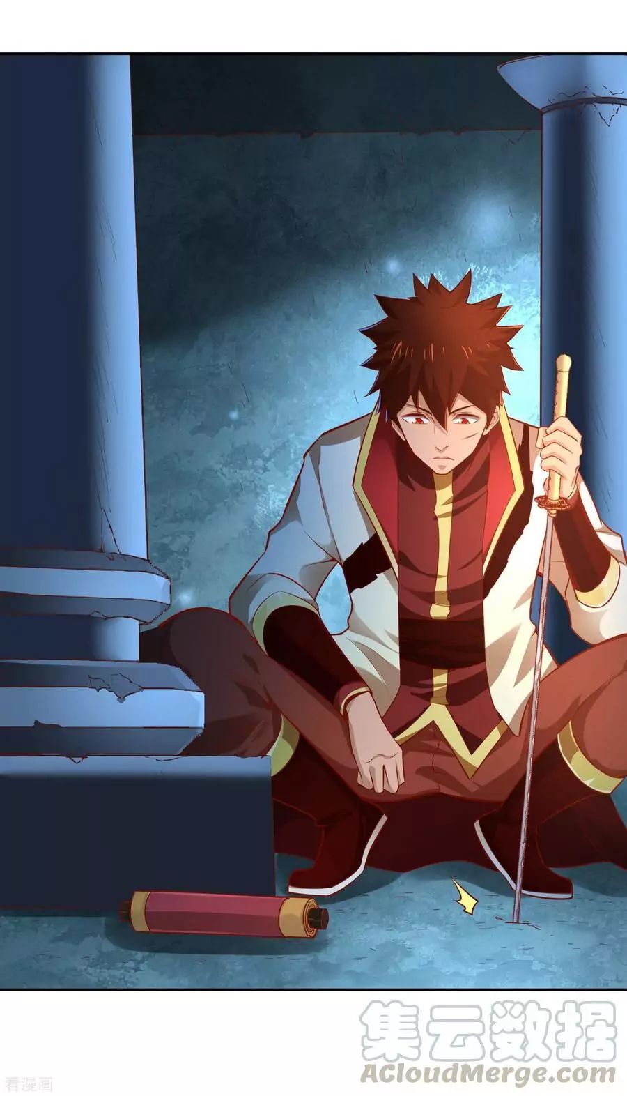 Wu Ling Sword Master ตอนที่ 36 หน้า 2