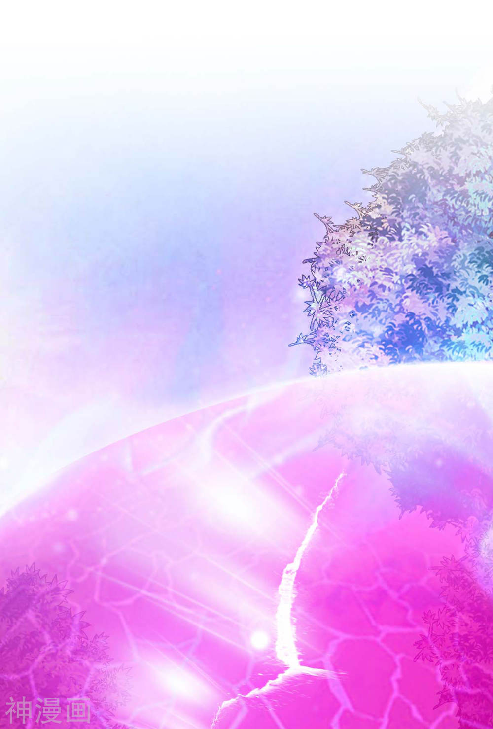 การกลับมาของจักพรรดิ์ ตอนที่ 136 หน้า 18