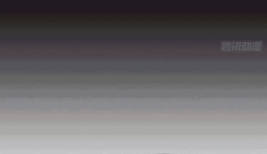 Wu ni ตอนที่ 206 หน้า 38