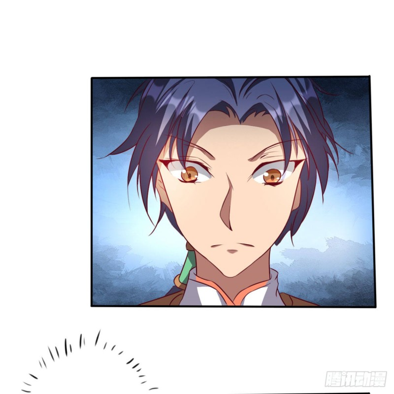 super genius doctor ตอนที่ 15 หน้า 33