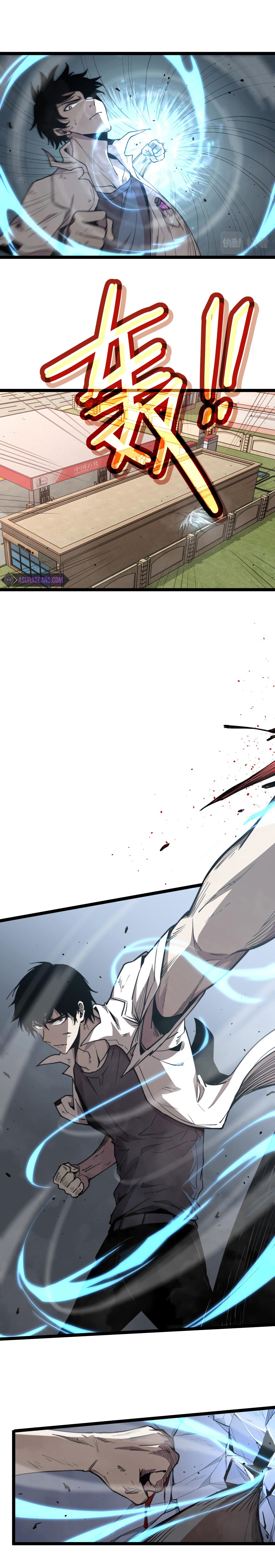 Super Evolution ตอนที่ 12 หน้า 14