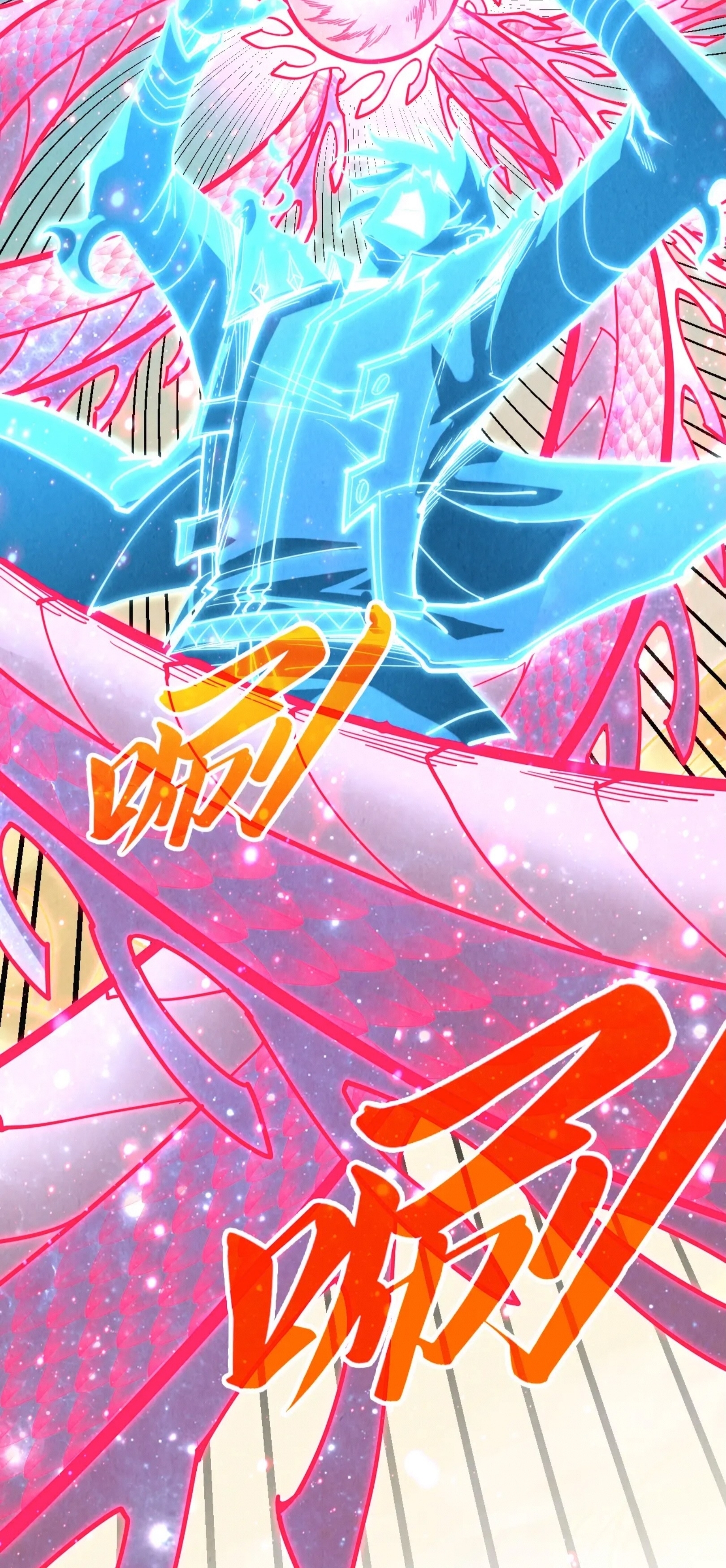 มหาเทพนิรันดร์กาล ตอนที่ 266 หน้า 33