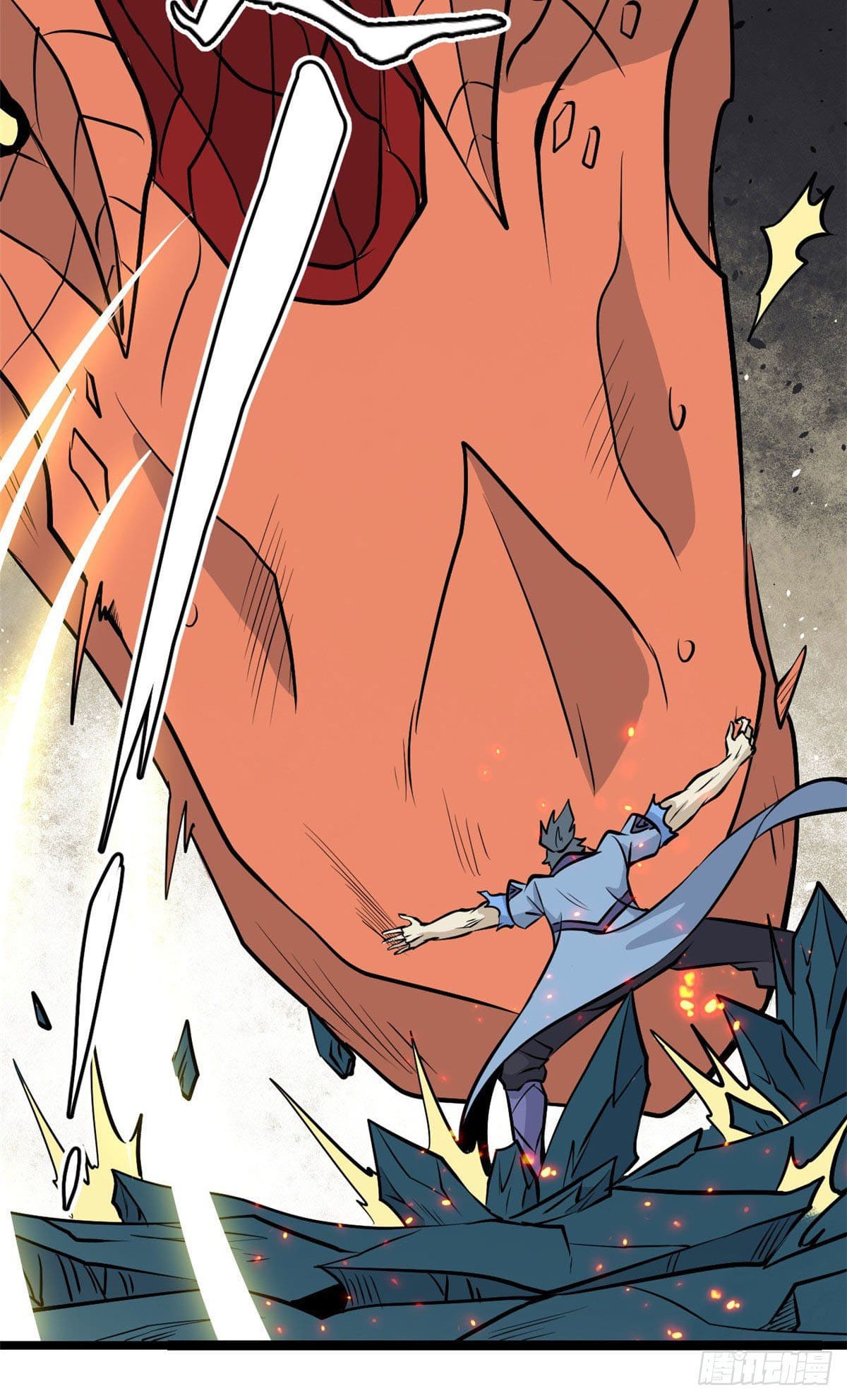 นิกายที่แข็งแกร่งที่สุด (ทันจีน) ตอนที่ 112 หน้า 14