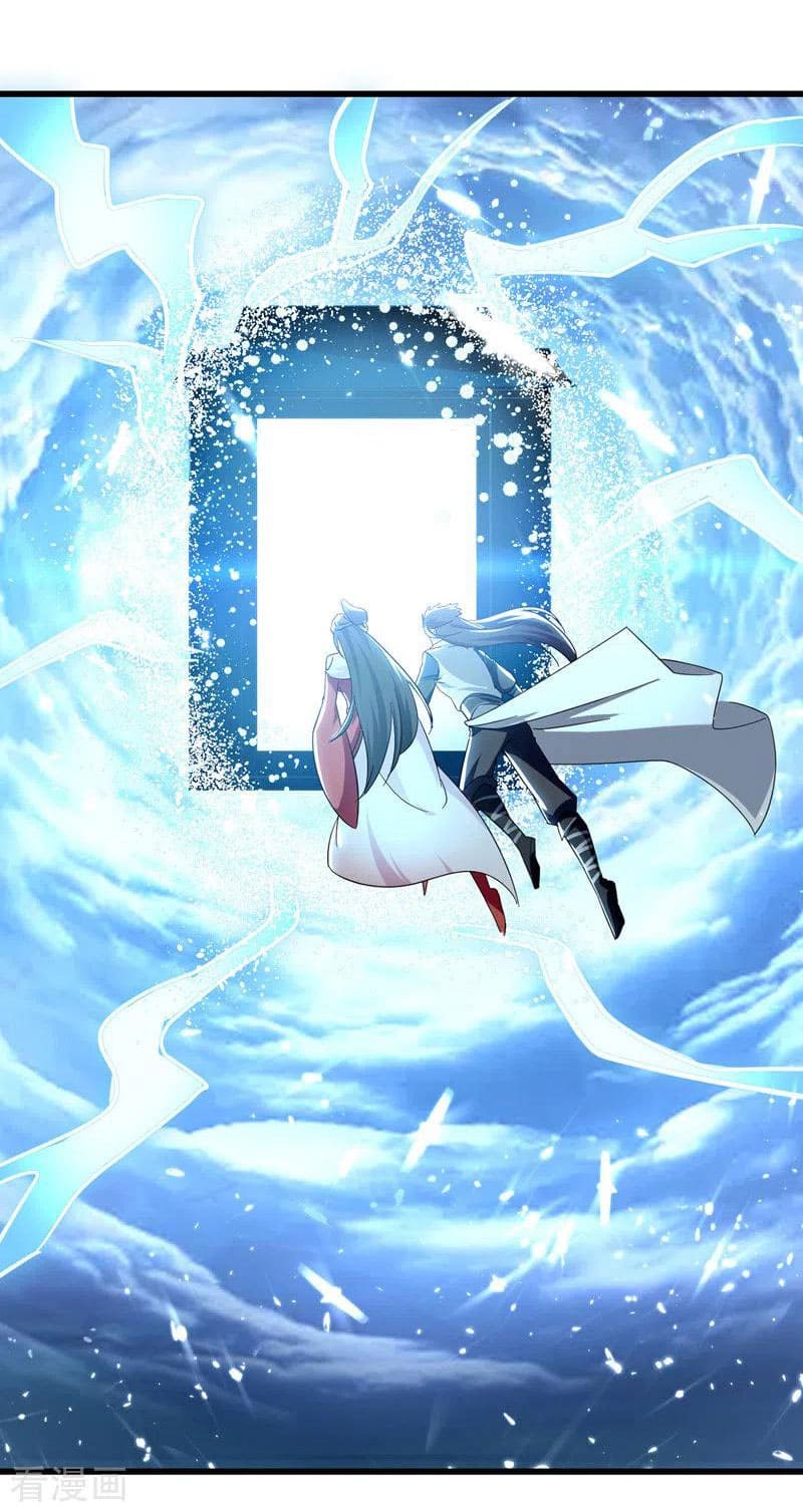 Peerless Martial Spirit ตอนที่ 49 หน้า 31