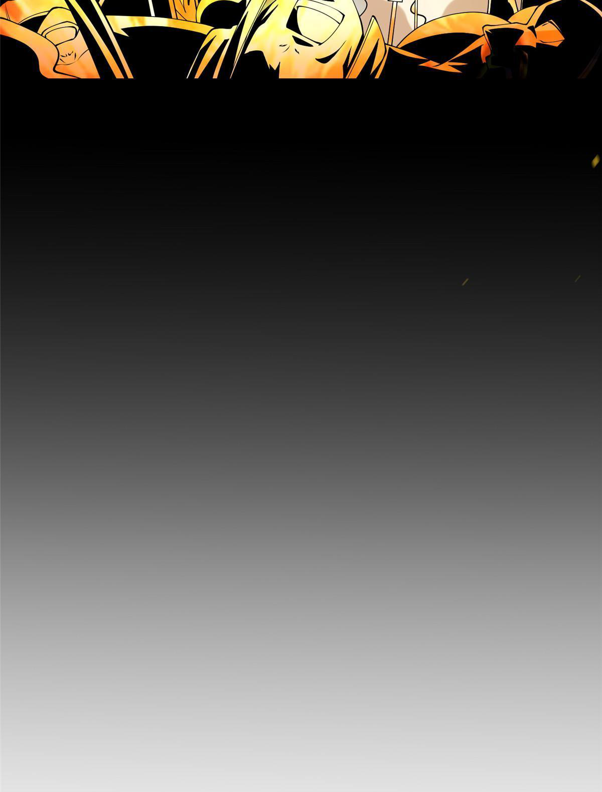 (ชนจีน) Dragon Master (จูหมิง นักรบเซียนมังกร) ตอนที่ 172 หน้า 43