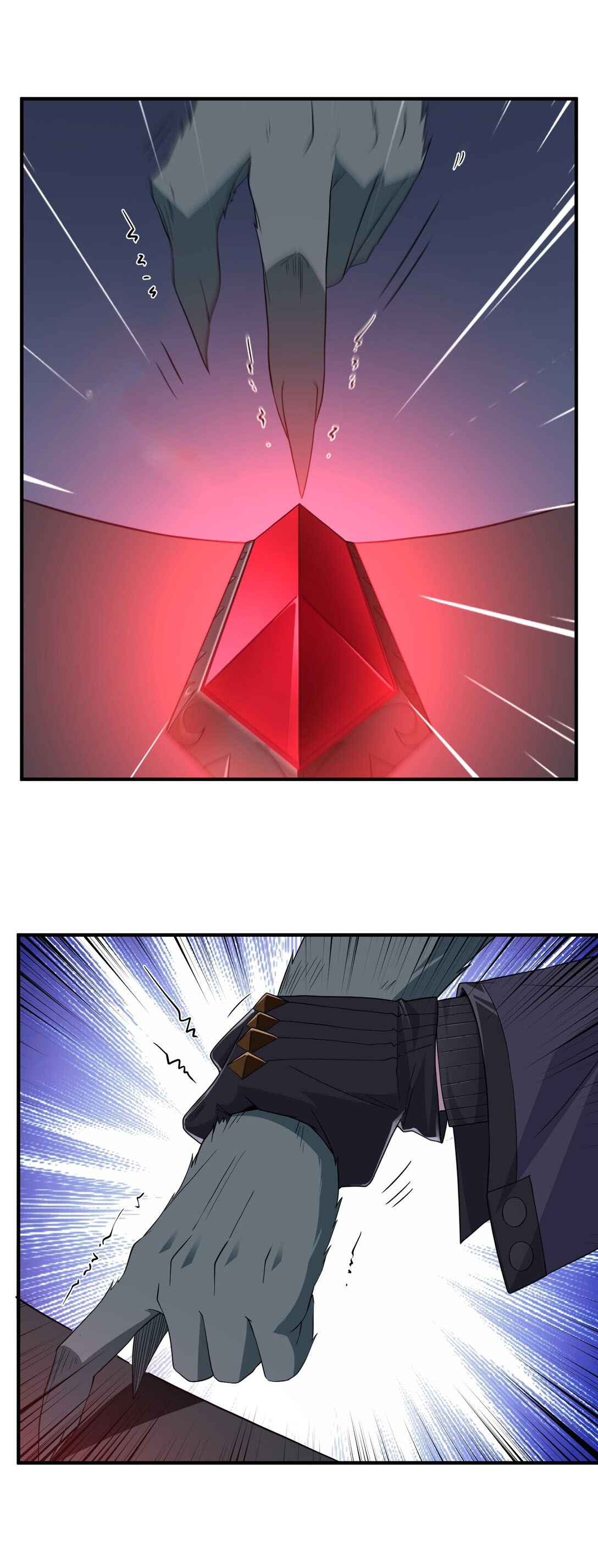 อัจฉริยะสุดชั่วร้ายสายแปรธาตุ ตอนที่ 13 หน้า 25
