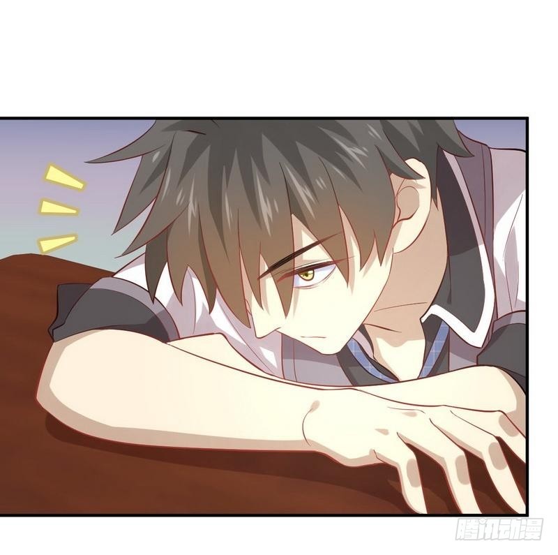 Immortal Swordsman in The Reverse World ข้าเซียนกระบี่ไม่เกาะสตรี ตอนที่ 22 หน้า 26