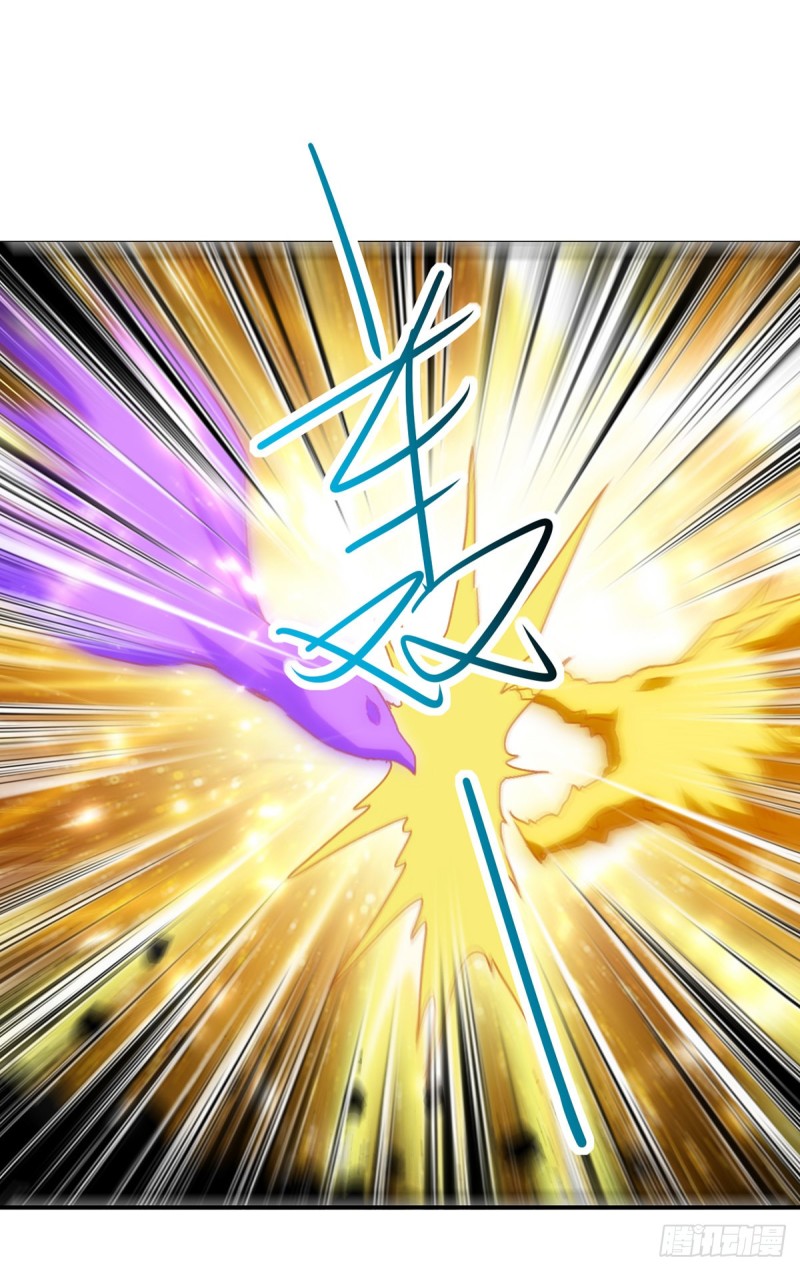 [จบ] ระบบบ้าคลั่ง ตอนที่ 36 หน้า 27