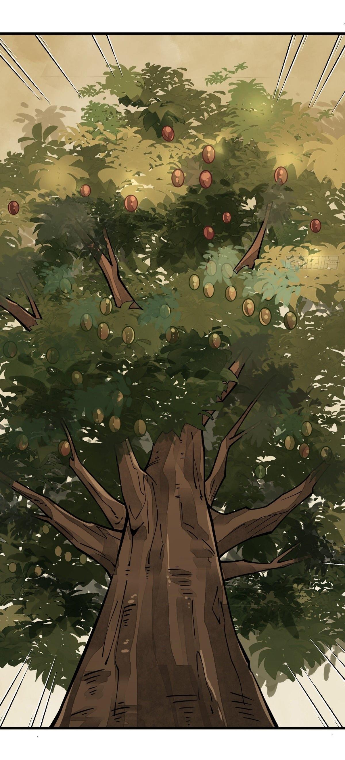 Lan Ke Qi Yuan ตอนที่ 62 หน้า 31