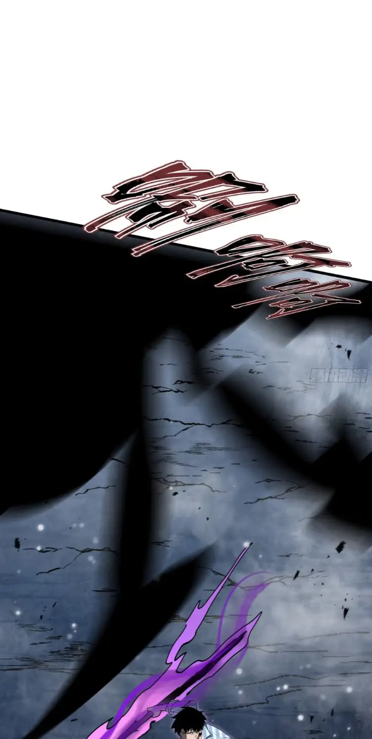 ทรราชต่างมิติ เทพเงาอย่างข้าอัพเกรดเงาไม่มีขีดจำกัด ตอนที่ 7 หน้า 14