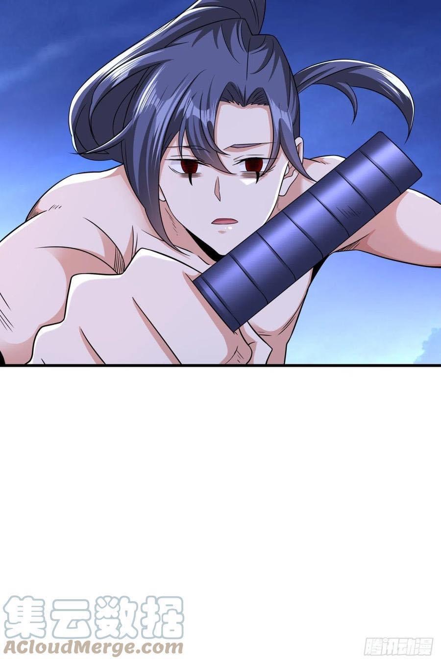 ระบบปลดล็อก มังกรทมิฬ  100,000 ปี ตอนที่ 35 หน้า 33