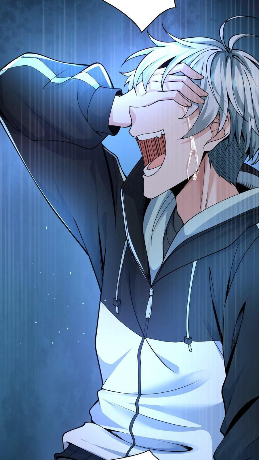 วันโลกาวินาศกับอัตราการดรอปของ 100%(Apocalypse 100% Drop Rate) ตอนที่ 3 หน้า 42