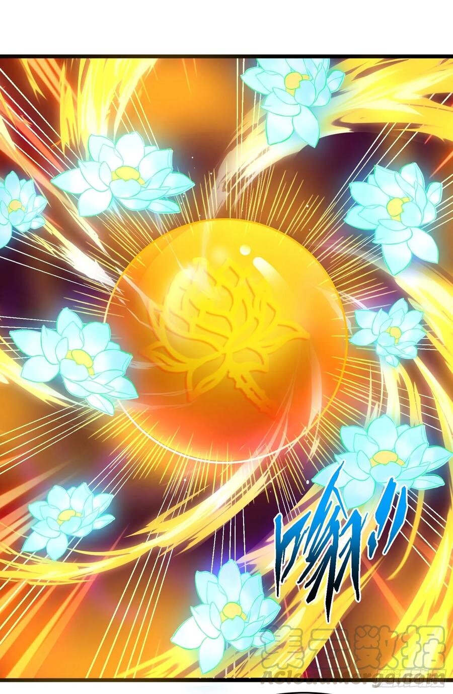 Dominate The Three Realms ตอนที่ 78 หน้า 19