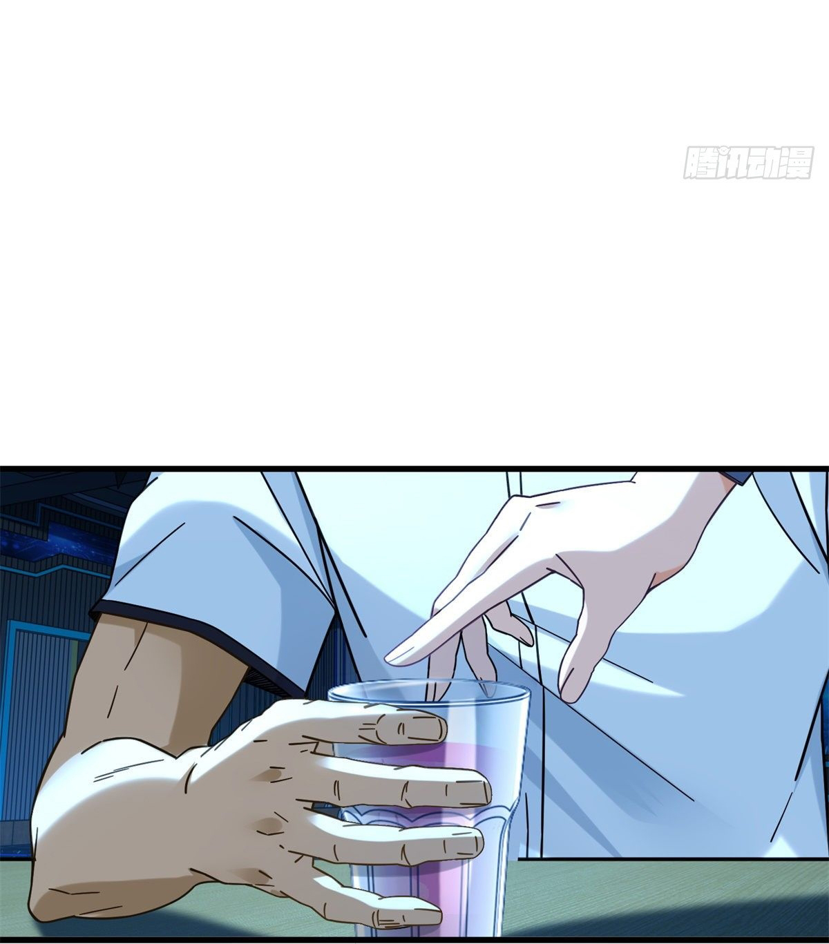 The new best all-rounder  ผู้แข็งแกร่งรอบด้าน ตอนที่ 43 หน้า 10