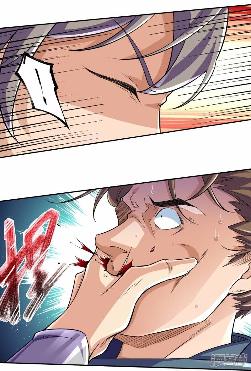 บรรพบุรุษผู้ขัดเกลากายา (ทันจีน) ตอนที่ 55 หน้า 13