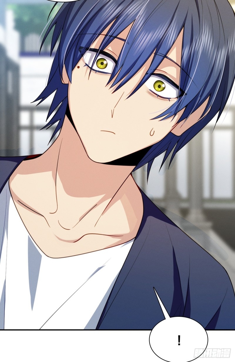 ช่วยทำตัวดีๆกับภรรยาของผมด้วย ตอนที่ 7 หน้า 9