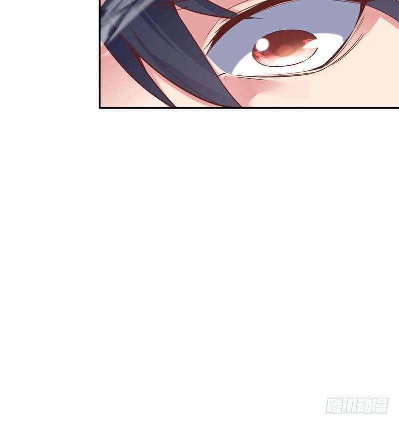 |. Carrying The Goddess Along (จบss1) ตอนที่ 40 หน้า 29