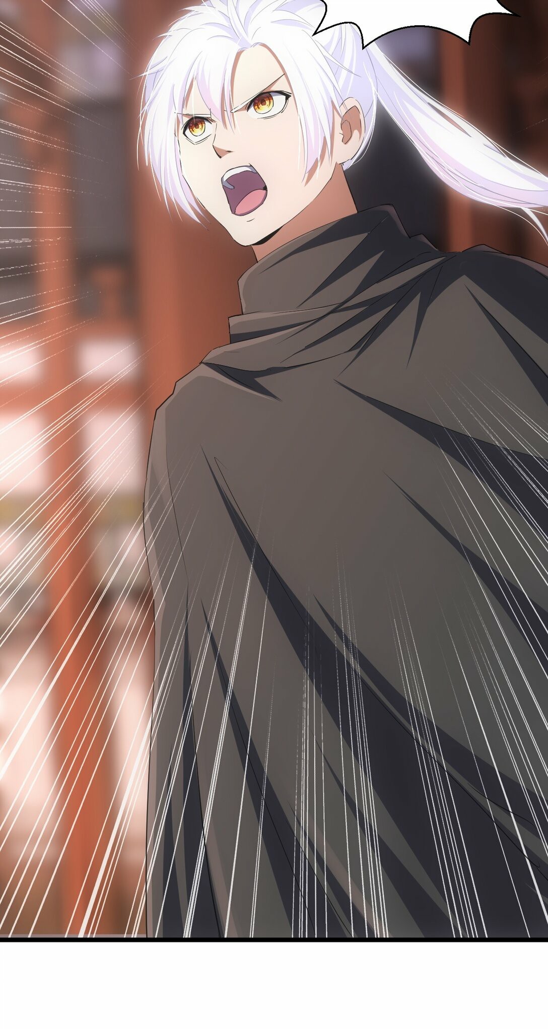 มหาเทพเอกะหมื่นบรรพกาล (จบ) ตอนที่ 80 หน้า 42