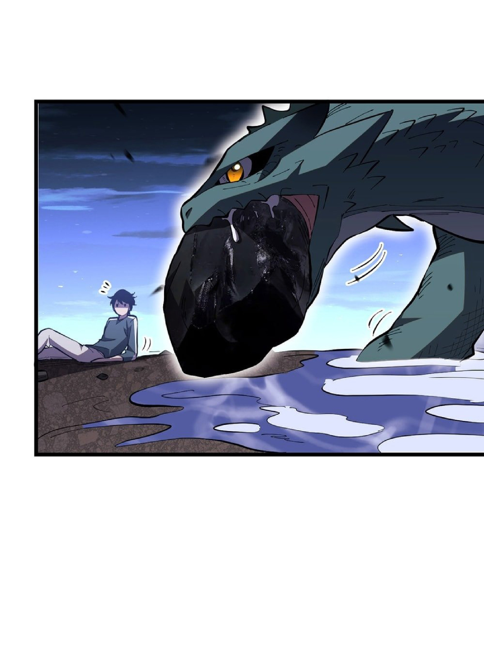 เทพอสูรทำลายล้างโลก ตอนที่ 6 หน้า 45