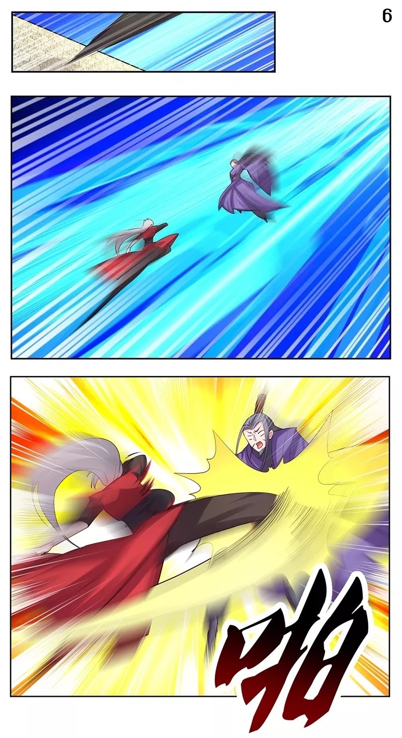 Above All Gods เทพยุทธเหนือเทวะ ตอนที่ 92 หน้า 7