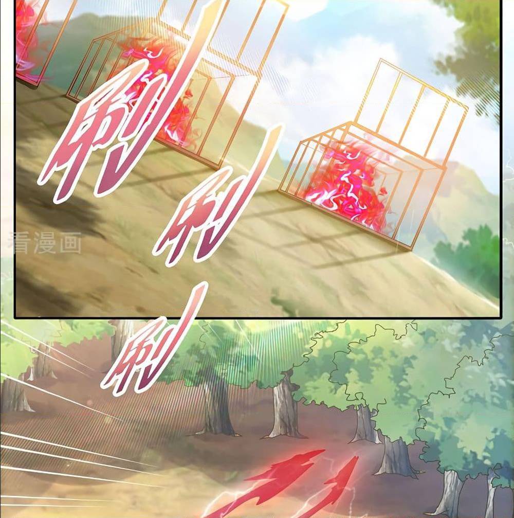 Peerless Martial Arts Everlasting : จักรพรรดินิรันดร์กาล ตอนที่ 21 หน้า 21