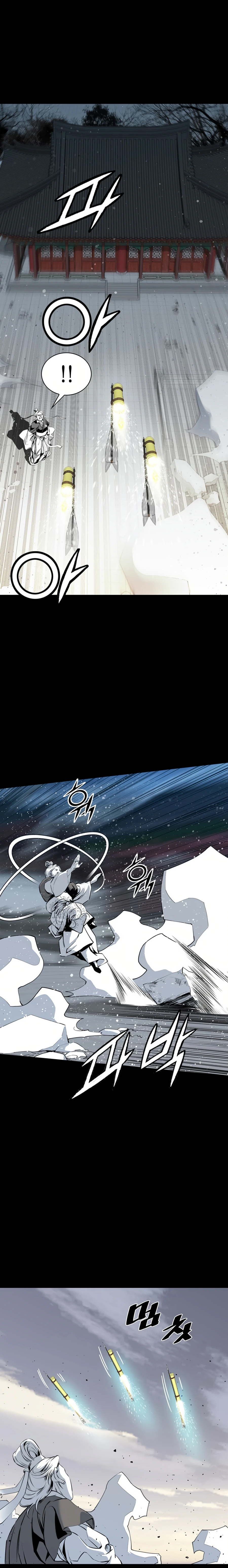 เส้นทางสู่สวรรค์ ตอนที่ 50 หน้า 23