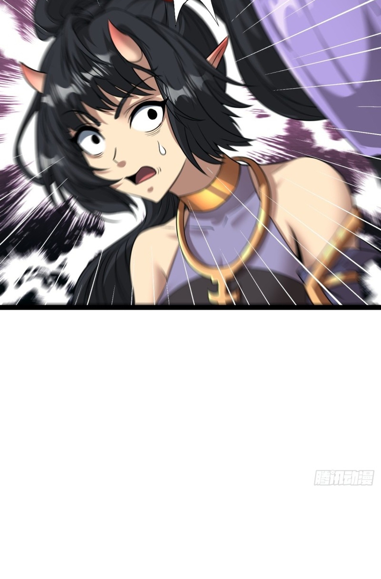 อยู่ๆก็มีลูกสาวบุญธรรมเป็นจอมมารซะงั้น ตอนที่ 6 หน้า 32