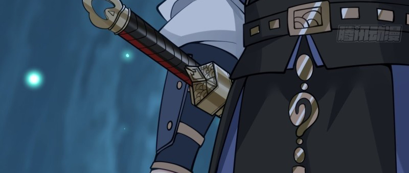 หนังสือปราบปีศาจ ตอนที่ 1 หน้า 168