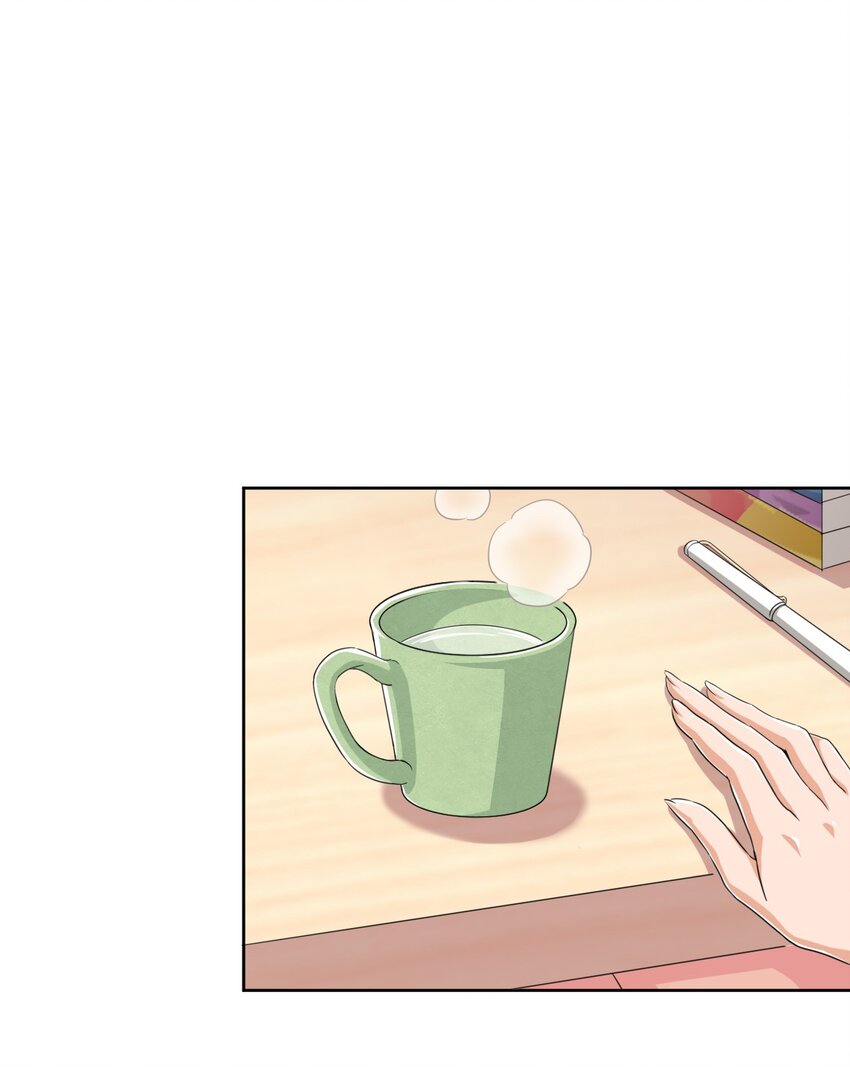 What is the use of God giving me this embarrassing superpower? ตอนที่ 31 หน้า 7