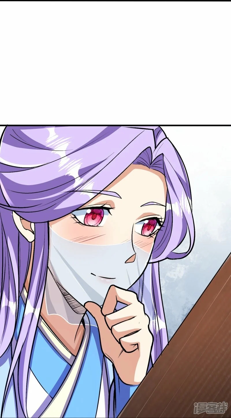 บรรพบุรุษผู้ขัดเกลากายา (ทันจีน) ตอนที่ 89 หน้า 33