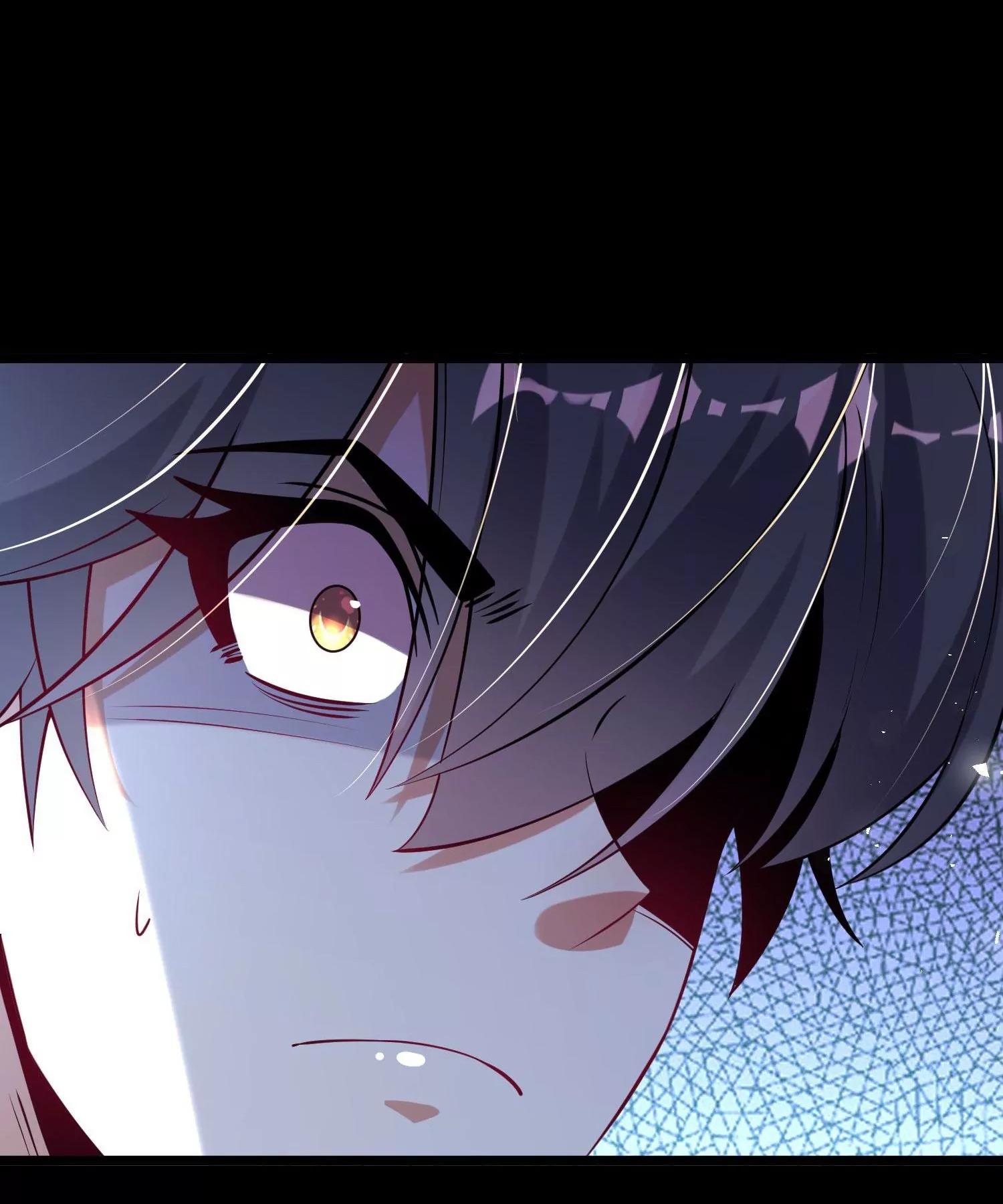 ท้าทายดินแดนพระเจ้า ตอนที่ 15 หน้า 76