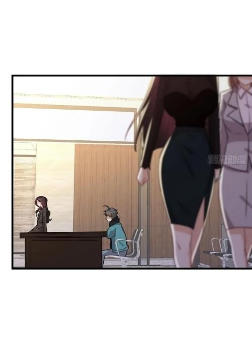 Immortal Swordsman in The Reverse World ข้าเซียนกระบี่ไม่เกาะสตรี ตอนที่ 133 หน้า 34