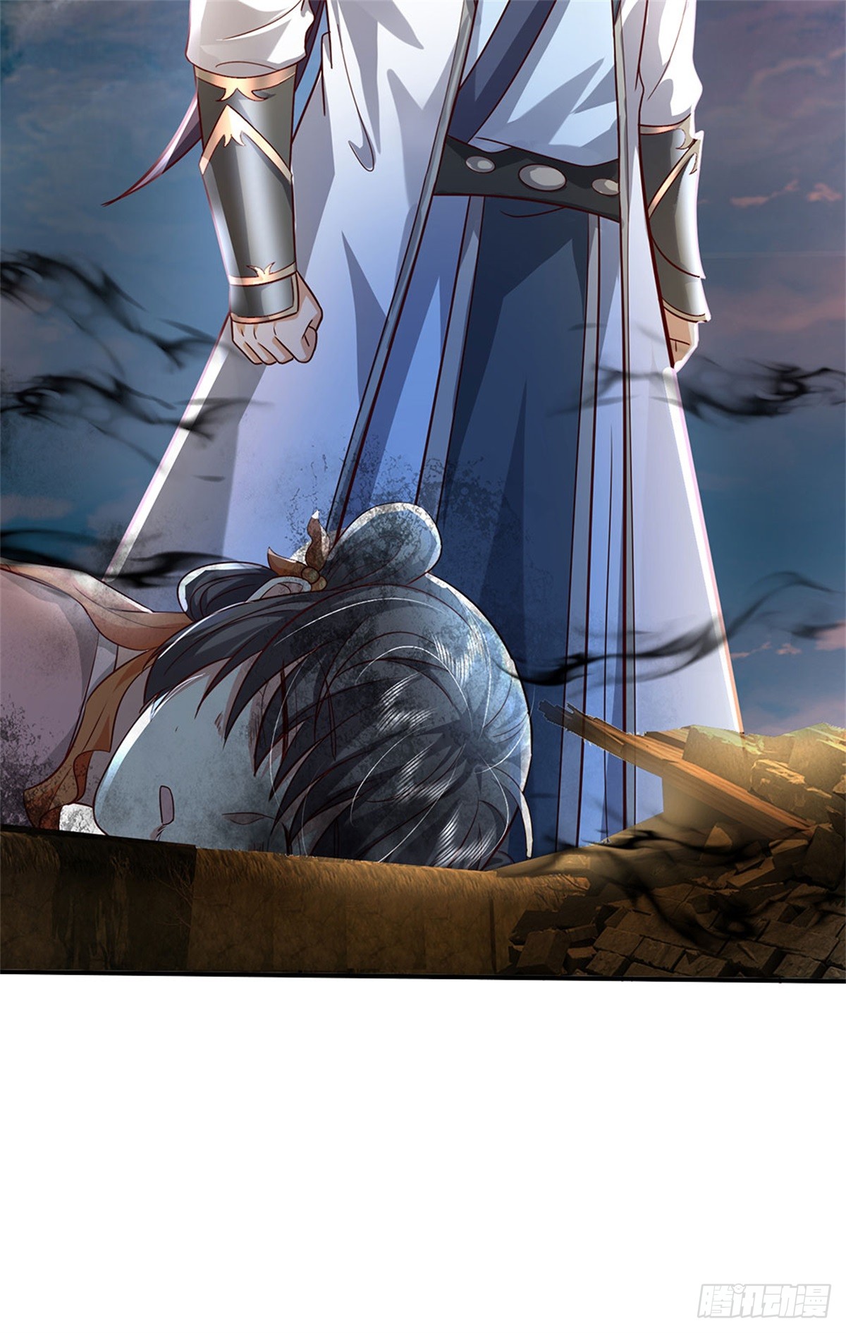 ข้าถูกเลี้ยงดูโดยหญิงสาวปีศาจ ตอนที่ 12 หน้า 26