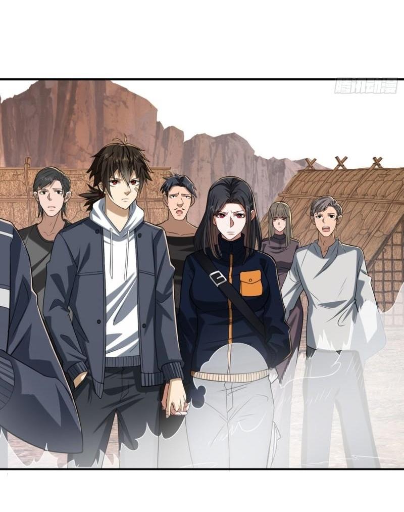 THE FIRST ORDER ตอนที่ 165 หน้า 25