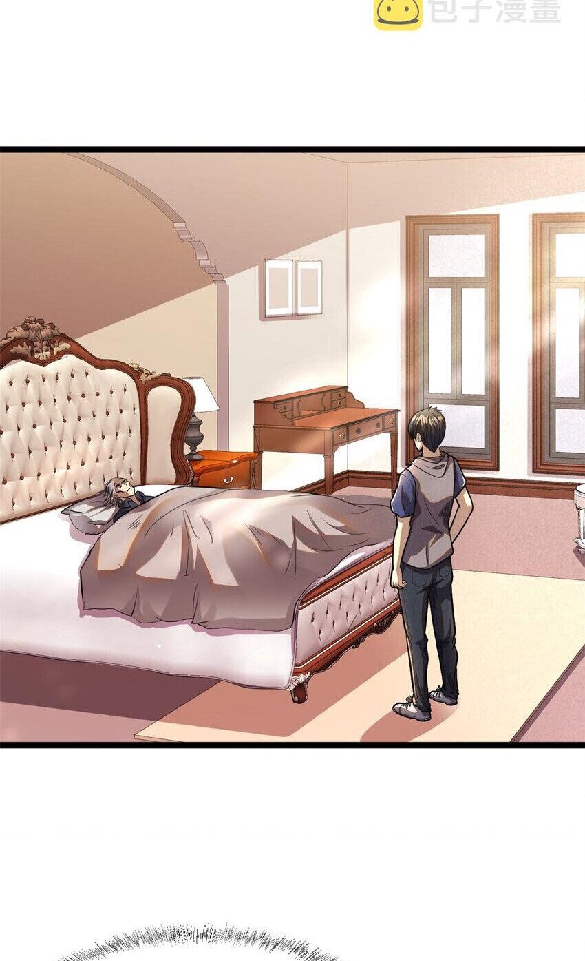 Urban god medicine ตอนที่ 10 หน้า 8