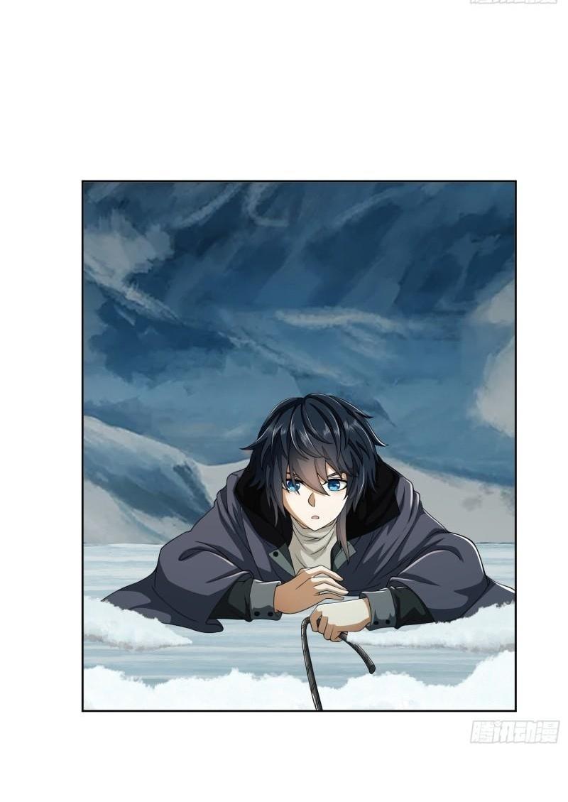 THE FIRST ORDER ตอนที่ 139 หน้า 36