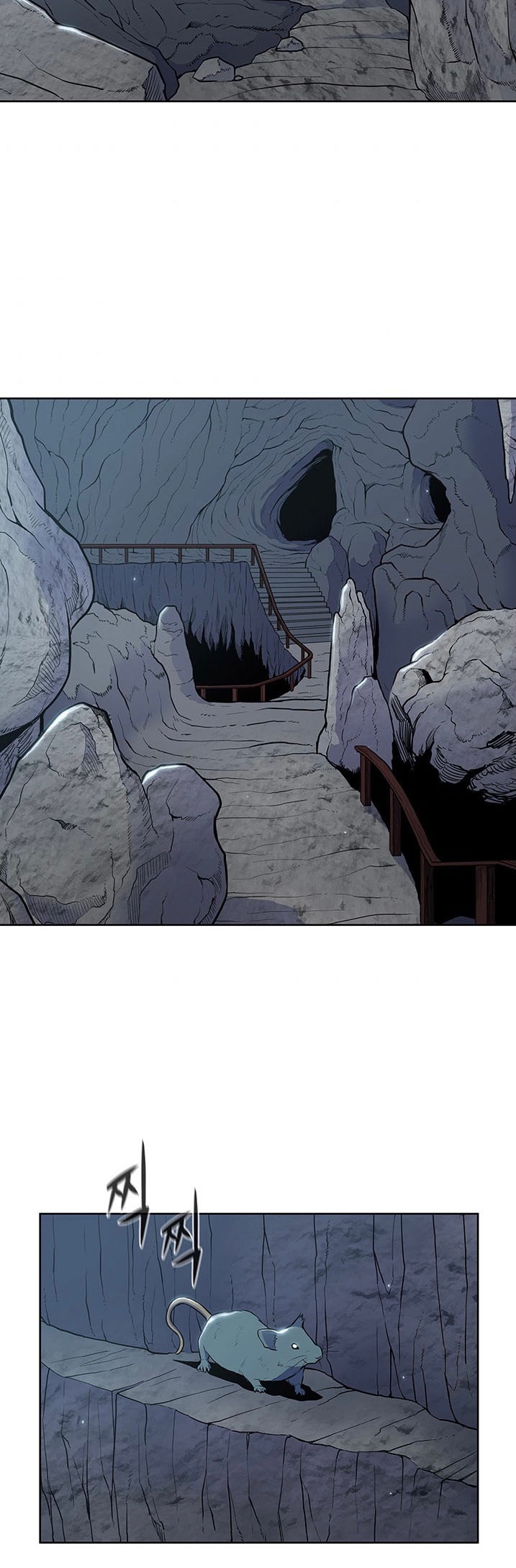 The God Of War ตอนที่ 16 หน้า 2