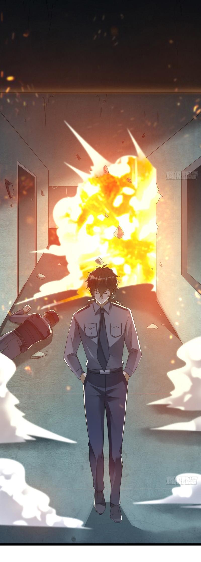 THE FIRST ORDER ตอนที่ 237 หน้า 23